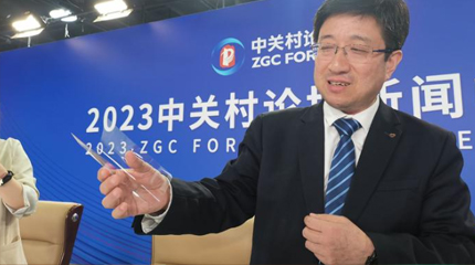 “30微米厚度柔性可折疊玻璃”發(fā)布，手機(jī)屏幕將越來(lái)越薄